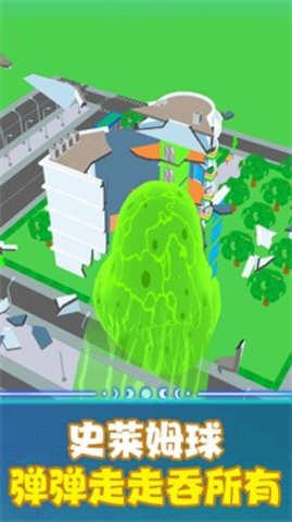 空间毁灭模拟器游戏